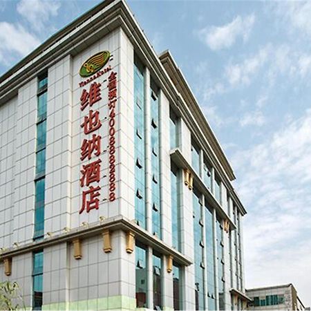 Vienna Hotel Shenzhen Shuanglong Subway Station Dış mekan fotoğraf